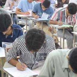 فائنل پاسنگ آؤٹ ایگزامز میں سب سے زیادہ اسکور
